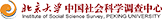 北大中國(guó)社會(huì)科學(xué)調(diào)查中心